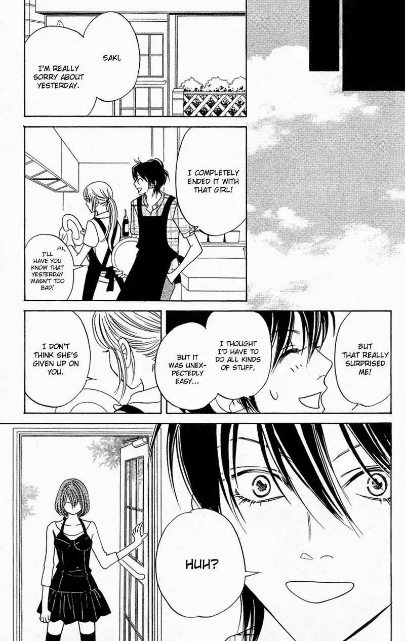 Kimi ga Uso o Tsuita Chapter 7 11